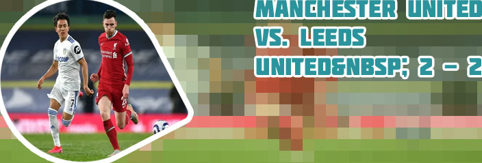 Leeds fc soccerway